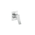 Gessi Rilievo 59109 wall-mounted shower mixer | Edilceram Design