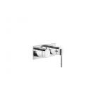 Gessi Ingranaggio 63579 wall-mounted shower mixer | Edilceram Design