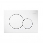 White control plate Geberit Sigma01 115.770.11.5 | Edilceram Design